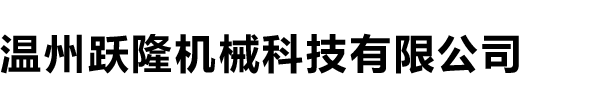 球友会体育(中国)官方网站